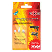 Набор пуль МИССИЯ для игрушечного оружия M05+