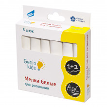 Набор белых мелков Genio Kids, 6 шт. MLB6W