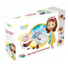 Набор для детского творчества «Мастерская шоколада» MS01