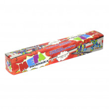 Мегараскраска «Роботы-трансформеры» RSK2