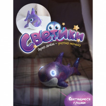 Мягкая игрушка FANCY "Светик акула", 25 см SGA01 Dream makers Мягкая игрушка FANCY "Светик акула", 25 см SGA01 Dream makers