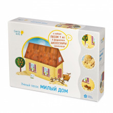Умный песок Genio Kids Набор "Милый дом", 1 кг SSN102 Умный песок Genio Kids Набор "Милый дом", 1 кг SSN102