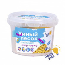 Умный песок Genio Kids 0,5 кг SSR05 Умный песок Genio Kids 0,5 кг SSR05