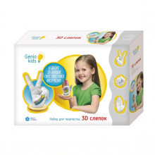 Набор для творчества Genio Kids "3D слепок" TA1302