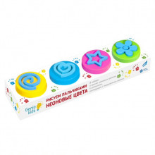 Пальчиковые краски Genio Kids Набор "Рисуем пальчиками." Неоновые цвета TA1402
