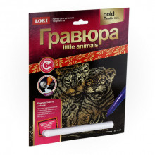 Гравюра с эффектом золота "LITTLE ANIMALS" Львята Гр-526 Lori