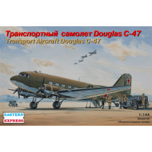 Сборная модель: Транспортный самолет Douglas C-47 1:144 14439 Восточный экспресс
