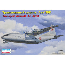 Сборная модель: Транспортный самолет Ан-12БК ВВС 1:144 14486 Восточный экспресс