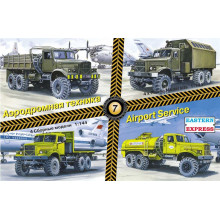 Сборная модель: Набор аэродромной техники № 7 (4 шт.) 1:144 14606 Восточный экспресс