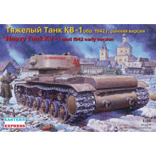 Сборная модель: Тяжелый танк КВ-1 обр. 1942 ранняя версия 1:35 35120 Восточный экспресс