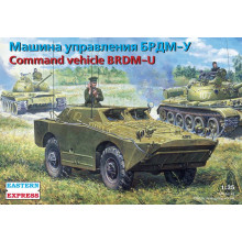 Сборная модель: Штабная машина БРДМ-У 1:35 35162 Восточный экспресс Сборная модель: Штабная машина БРДМ-У 1:35 35162 Восточный экспресс
