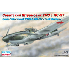 Сборная модель: Штурмовик Ил-2М3 с НС-37 1:72 72217 Восточный экспресс