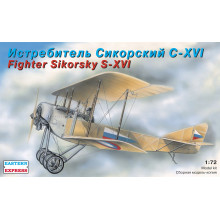 Сборная модель: Сикорский С-16 Скаут 1:72 72218 Восточный экспресс