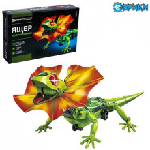 ЭВРИКИ Набор для опытов "Интерактивный Ящер", 92 детали № SL-0052 1373473 Shantou Chenghai Hongyuansheng Toys Industrial Co.