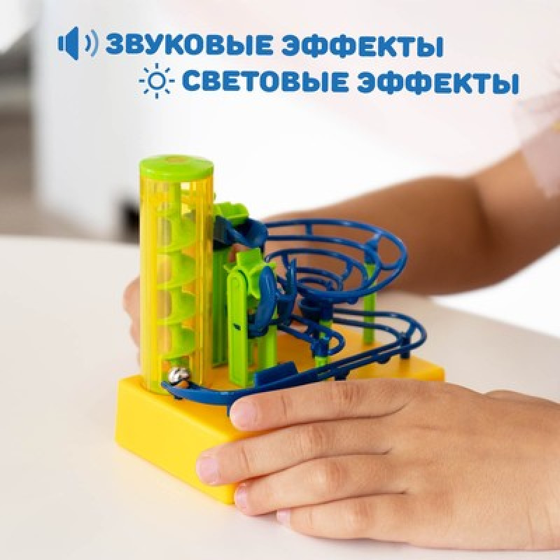 Конструктор электронный «Лабиринтика», световые и звуковые эффекты, 20 деталей 1544725 Эврики