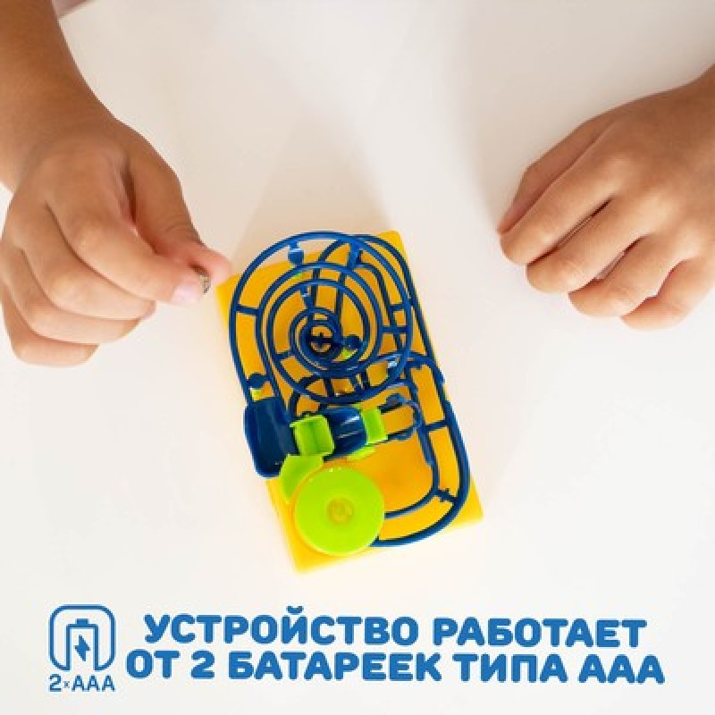 Конструктор электронный «Лабиринтика», световые и звуковые эффекты, 20 деталей 1544725 Эврики