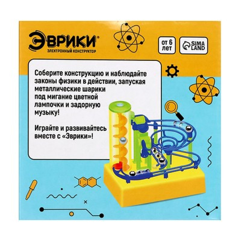 Конструктор электронный «Лабиринтика», световые и звуковые эффекты, 20 деталей 1544725 Эврики
