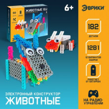 ЭВРИКИ Электронный конструктор "Животные", 12 вариантов сборки, 128 деталей № SL-01716 3584356 Shantou Chenghai Hongyuansheng Toys Industrial Co.