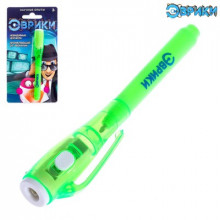 ЭВРИКИ Набор с ручкой "Эврики" цвет МИКС 4062948 Иу Йоуда Импорт энд Экспорт Ко., ЛТД ЭВРИКИ Набор с ручкой "Эврики" цвет МИКС 4062948 Иу Йоуда Импорт энд Экспорт Ко., ЛТД