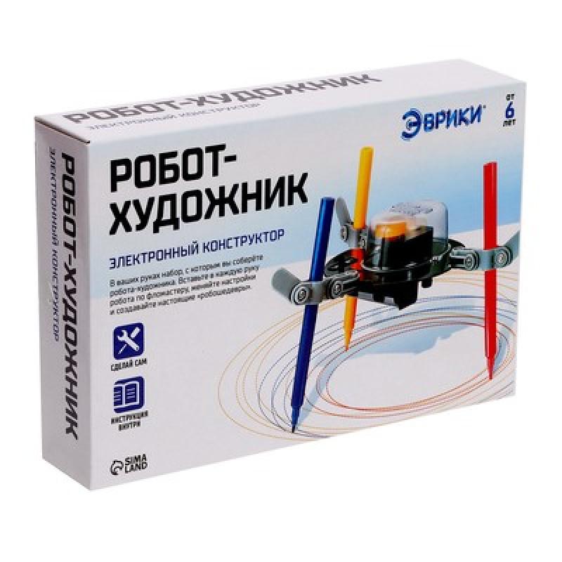 ЭВРИКИ Конструктор "Робот-художник" №SL-02520 4251991 Shantou Chenghai Hongyuansheng Toys Industrial Co.