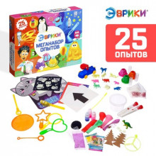 Набор для опытов "Меганабор опытов", 25 опытов 4354856 Guangdong DEGAO Science & Technology Со., LTD