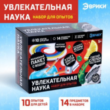 ЭВРИКИ Набор для опытов "Увлекательная наука", SL-03402 4694901 Guangdong DEGAO Science & Technology Со., LTD