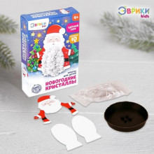 ЭВРИКИ Набор для опытов "Новогодние кристаллы", дед мороз 4828454 «Guangdong DEGAO Science & Technology Со., LTD»