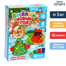ЭВРИКИ Набор для игры с пластилином "Веселый Новый Год" 5147787 Chuzhou Greenery Toys Cо., LTD ЭВРИКИ Набор для игры с пластилином "Веселый Новый Год" 5147787 Chuzhou Greenery Toys Cо., LTD