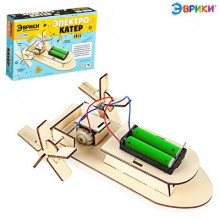 ЭВРИКИ Набор для опытов "Катер" 5202755