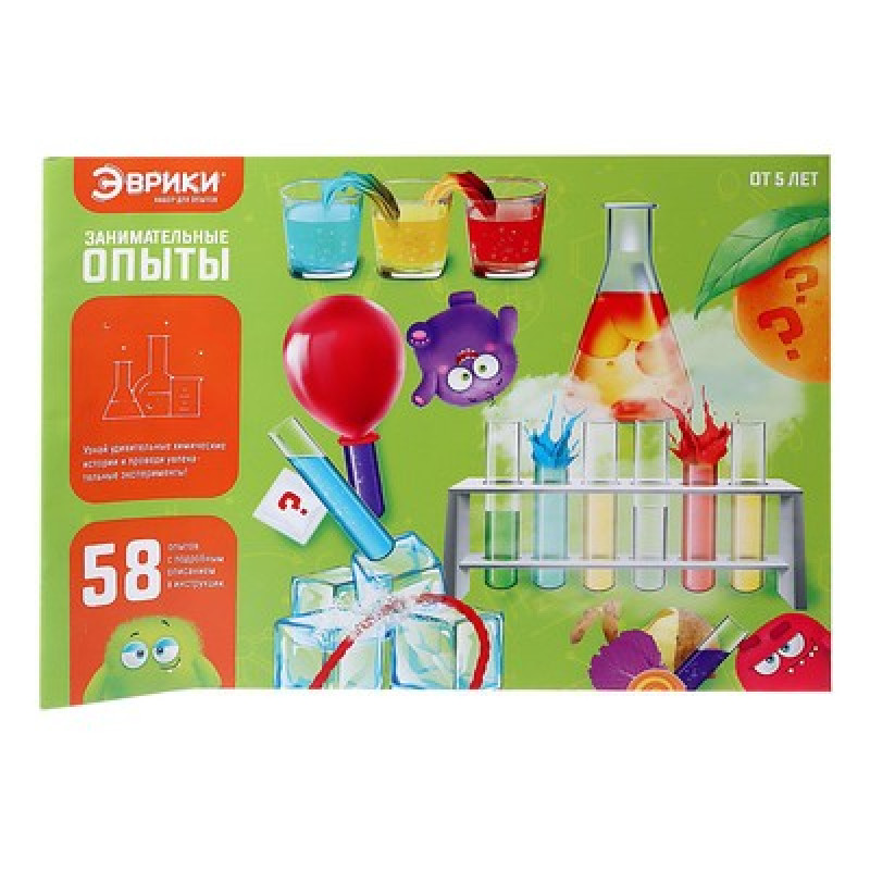 ЭВРИКИ Набор для опытов "Занимательные опыты", 58 опытов, 25 предметов SL-05491 6250076 Guangdong DEGAO Science & Technology Со., LTD