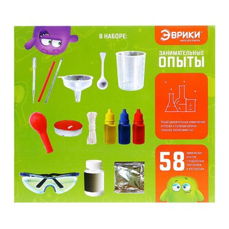 ЭВРИКИ Набор для опытов "Занимательные опыты", 58 опытов, 25 предметов SL-05491 6250076 Guangdong DEGAO Science & Technology Со., LTD