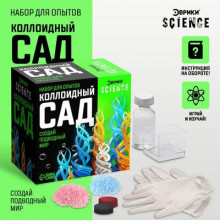 Набор для опытов &laquo;Коллоидный сад&raquo; 7048426 Guangdong DEGAO Science & Technology Со., LTD