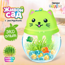 ЭВРИКИ Набор для опытов Живой сад  цвет МИКС 7074723 &laquo;Guangdong DEGAO Science & Technology Со., LTD&raquo;