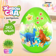 ЭВРИКИ Набор для опытов Живой сад "Мир динозавров" 7074725 Guangdong DEGAO Science & Technology Со., LTD