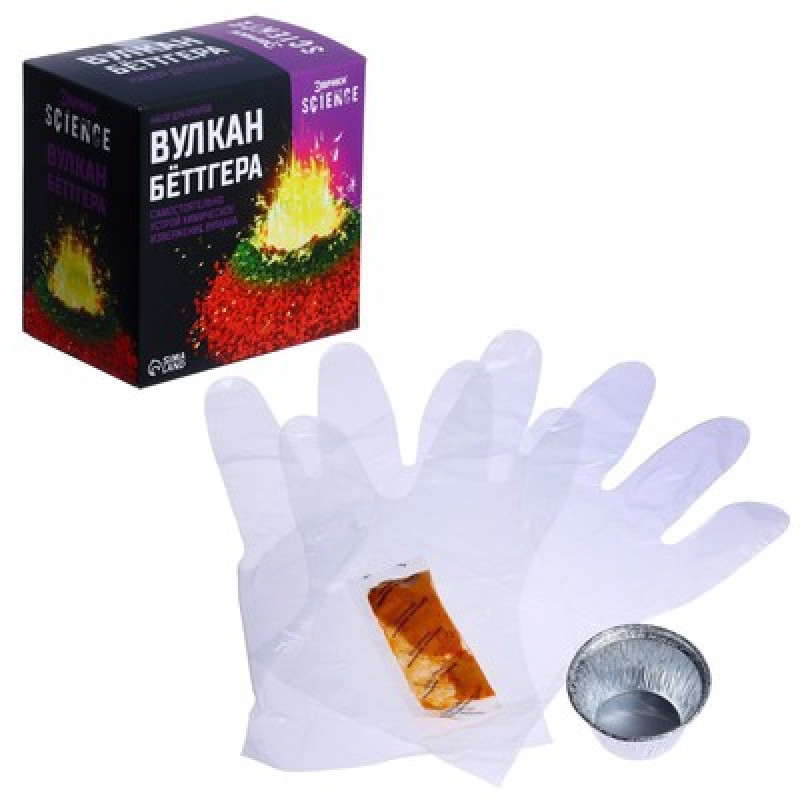 Набор для опытов «Вулкан Бёттгера» 7338751 Иу Йоуда Импорт энд Экспорт Ко., ЛТД