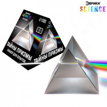 ЭВРИКИ Набор для опытов "Тайны призмы" 7463141