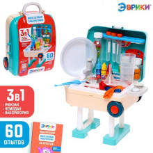 ЭВРИКИ Набор для опытов "Моя первая лаборатория", стол 3 в 1, 60 опытов 7673837 Guangdong DEGAO Science & Technology Со., LTD