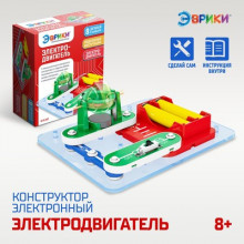ЭВРИКИ Электронный конструктор "Электродвигатель", 8 деталей 7909899 Shantou Chenghai Hongyuansheng Toys Industrial Co.