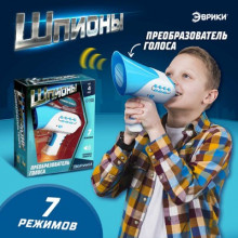 ЭВРИКИ Преобразователь голоса "Шпионы", 7 режимов 7987817 Shantou Chenghai Hongyuansheng Toys Industrial Co.