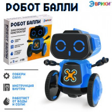 ЭВРИКИ Электронный конструктор "Робот Балли" 9143799 Shantou Chenghai Hongyuansheng Toys Industrial Co.