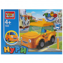 Конструктор Город мастеров "Такси Тайо: Нури" BB-1522-R Город мастеров