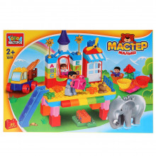 Конструктор серии "Мастер Малыш: домик с горкой" GK-1019-R Город мастеров
