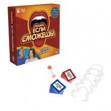 Other Games Настольная игра Скажи, если сможешь C2018 Hasbro