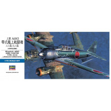 Сборная модель: японского истребителя Mitsubishi Zero Fighter A6M3/3a Type 32/22a D26 1:72 01456 Hasegawa