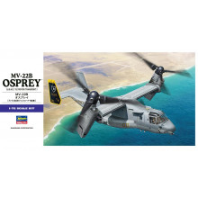 Сборная модель: конвертоплана MV-22B Osprey E41 1:72 01571 Hasegawa Сборная модель: конвертоплана MV-22B Osprey E41 1:72 01571 Hasegawa