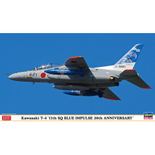 Сборная модель: Kawasaki T-4 “11th SQ BLUE IMPULSE 20th ANNIVERSARY” (2 kits in the box) 02210 Hasegawa