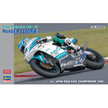 Сборная модель: мотоцикла Honda RS250RW 2008 Limited Edition 1:12 21704 Hasegawa