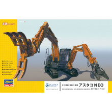 Сборная модель: экскаватора Hitachi Double Arm Working Machine Astaco Neo 1:35 54004 Hasegawa