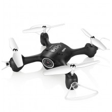 Радиоуправляемый квадрокоптер Syma X23W SYMA