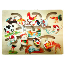 Пазл-лабиринт "Животные", 9 элементов. HJ98254Ak Hongji toys